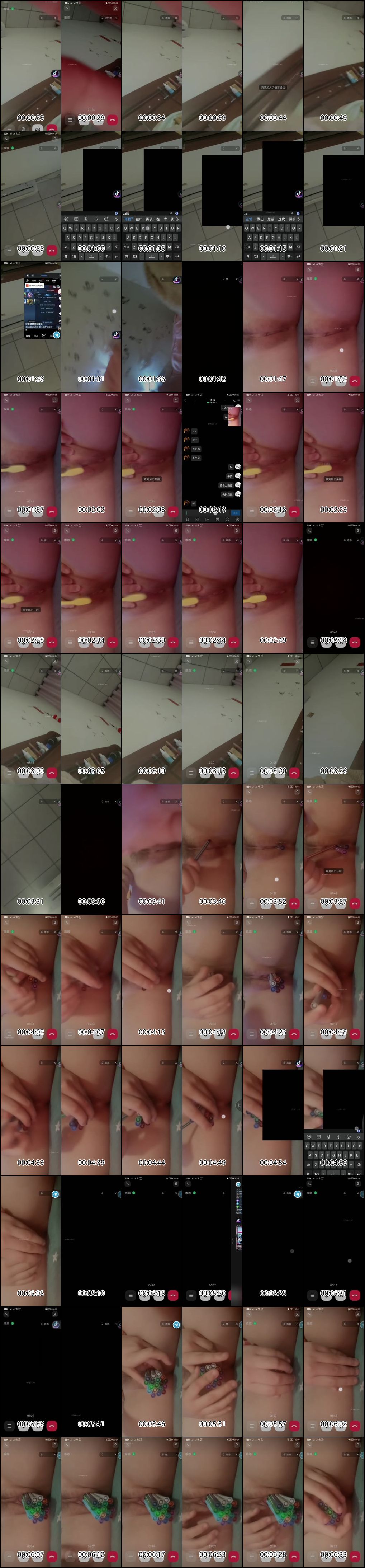 近期一对一裸聊精彩合集4尽享私密互动乐趣