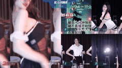 虎牙女神苏樱热舞PK多人赛_现役主播劲爆整理_性感扭动让人血脉喷张