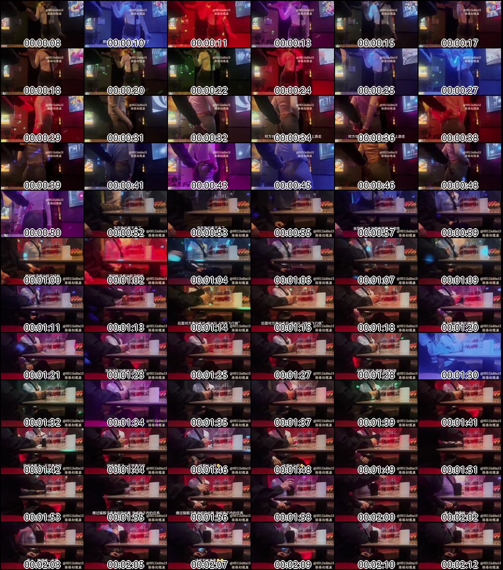 洛洛幻想屋_Louis00135_骨干福利姬合集4_露出勾引双人啪啪精彩瞬间