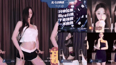 苏樱热舞狂野PK_虎牙现役主播性感扭动_群战多人赛让人欲罢不能_1