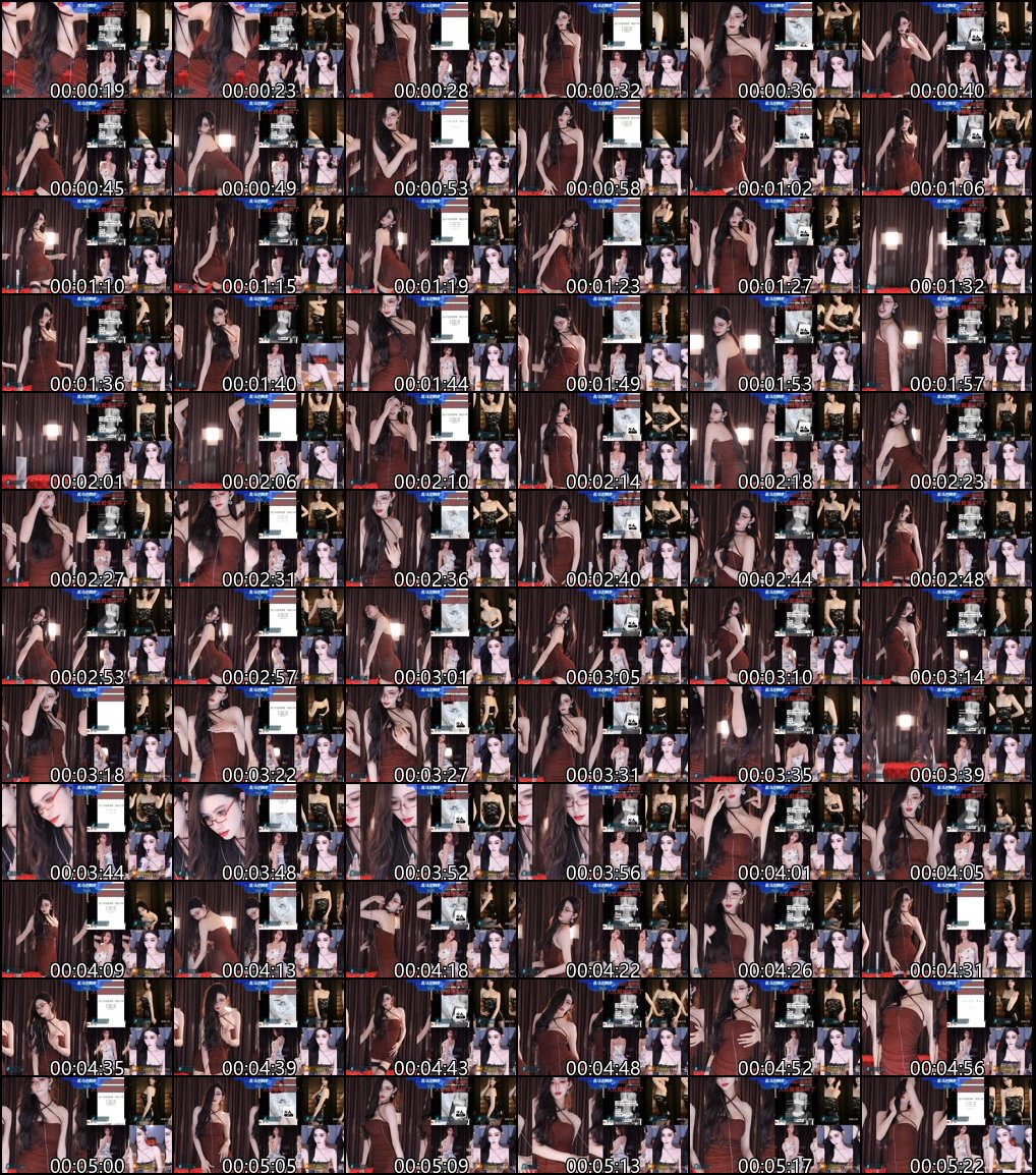 虎牙长腿兮兮热舞主播精彩PK多人赛合集_71