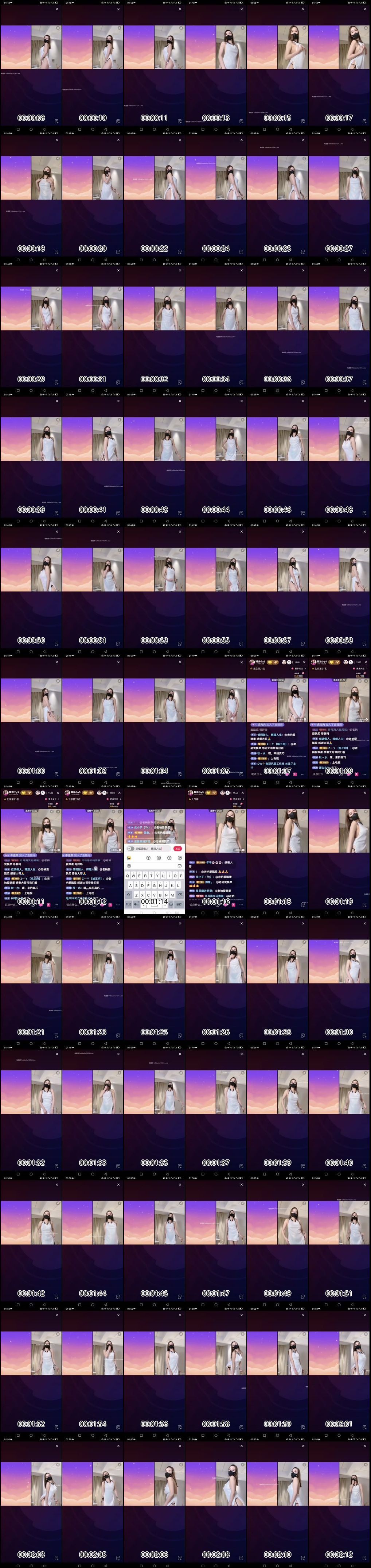 抖音主播小Y的会员直播精彩瞬间与透视PK对决_6