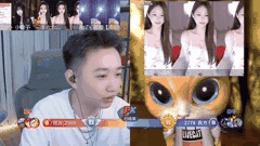 虎牙长腿兮兮热舞主播精彩PK多人赛合集_15