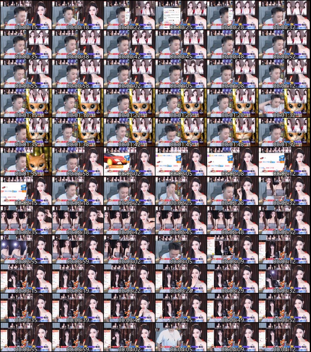 虎牙长腿兮兮热舞主播精彩PK多人赛合集_15