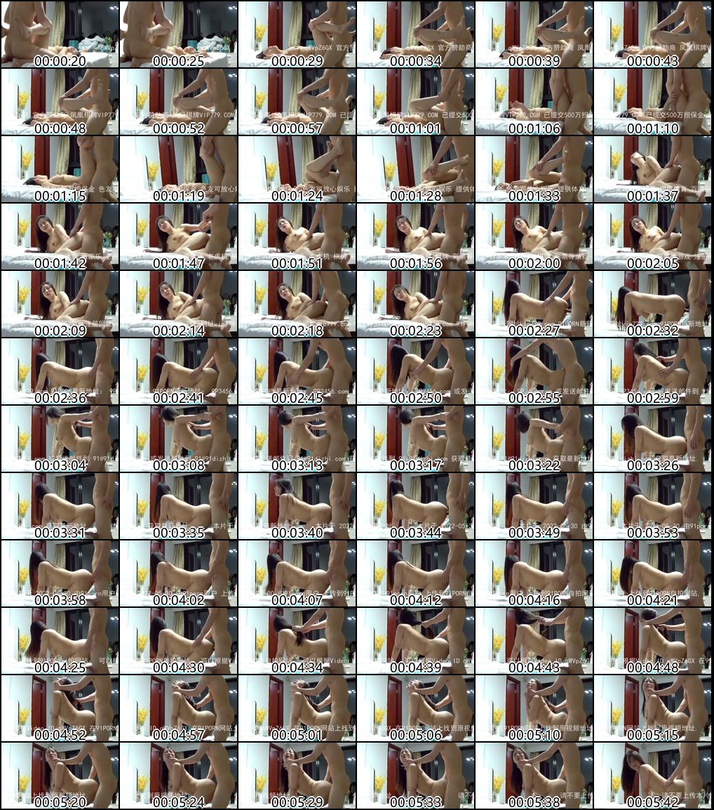 魔都名媛老司机带你体验多种体位的精彩瞬间