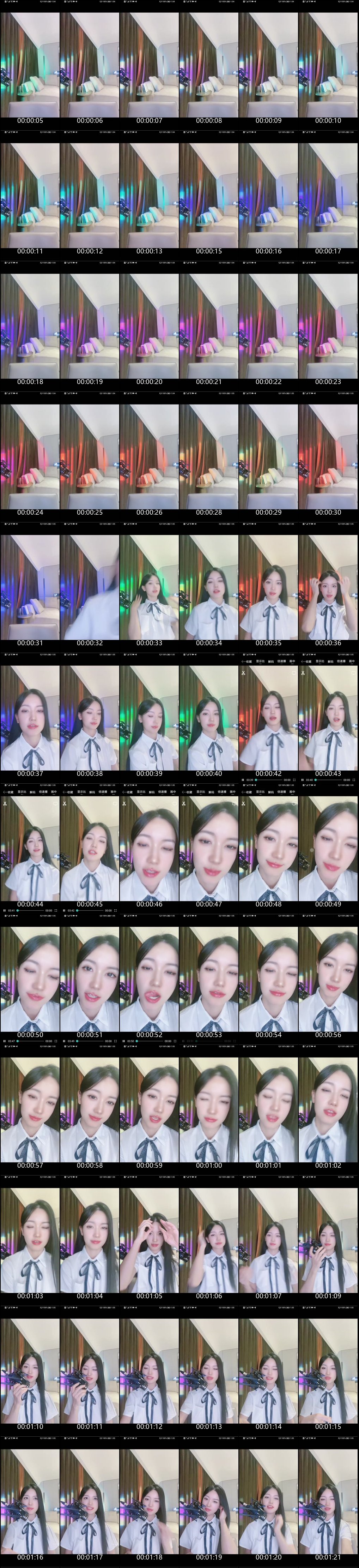 宁依纯花椒抖音合集_真空擦边骚舞诱惑大揭秘_7