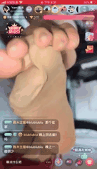 足交爱好者的福音yami主播黑丝玉足精彩合集2_7