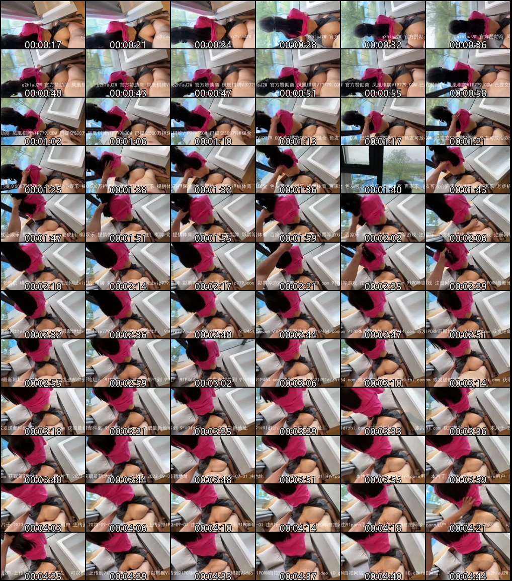 黑椒盖饭主题短视频合集3_极品妹子精彩呈现