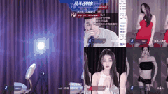 虎牙现役女神苏樱热舞狂野PK_多人赛劲爆整理_撩人身姿让你欲罢不能