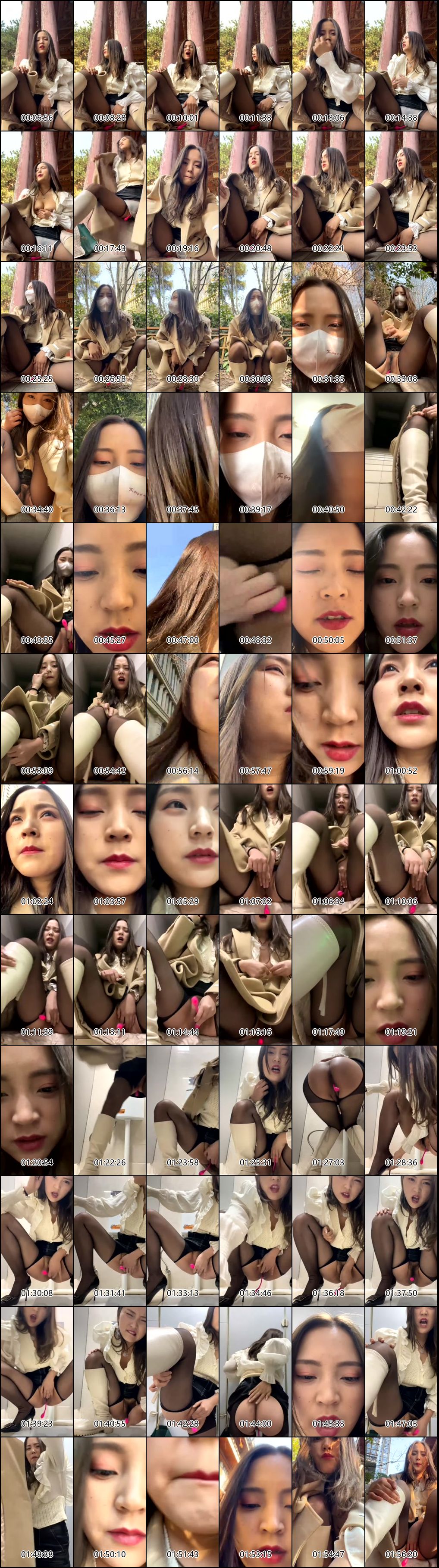 探索Love与Lynn之间的激情互动