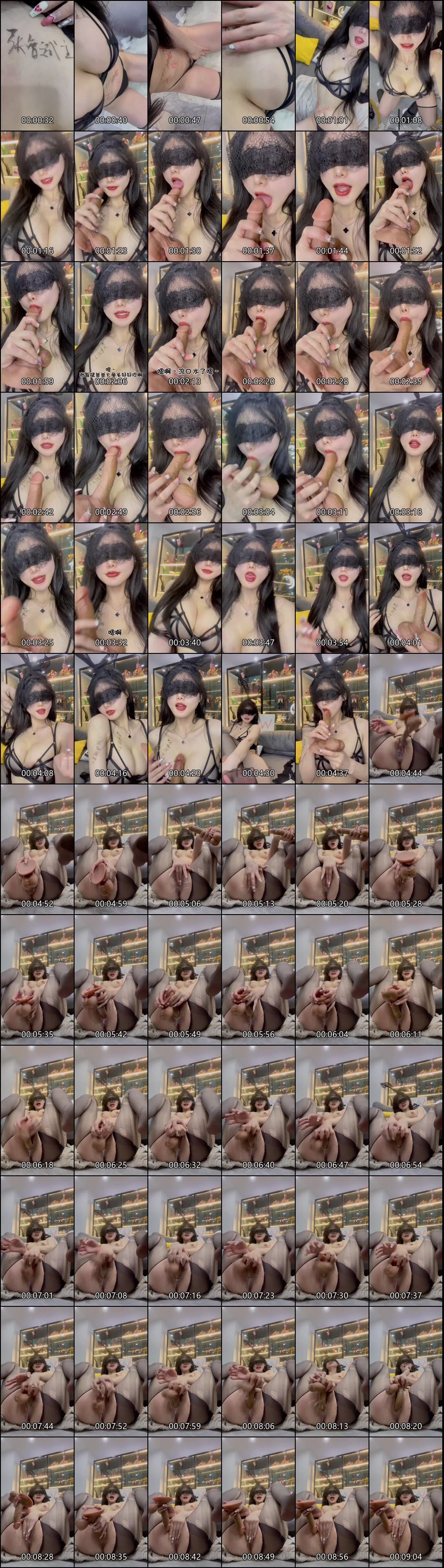 半糖主播莓的专属啪啪福利大放送