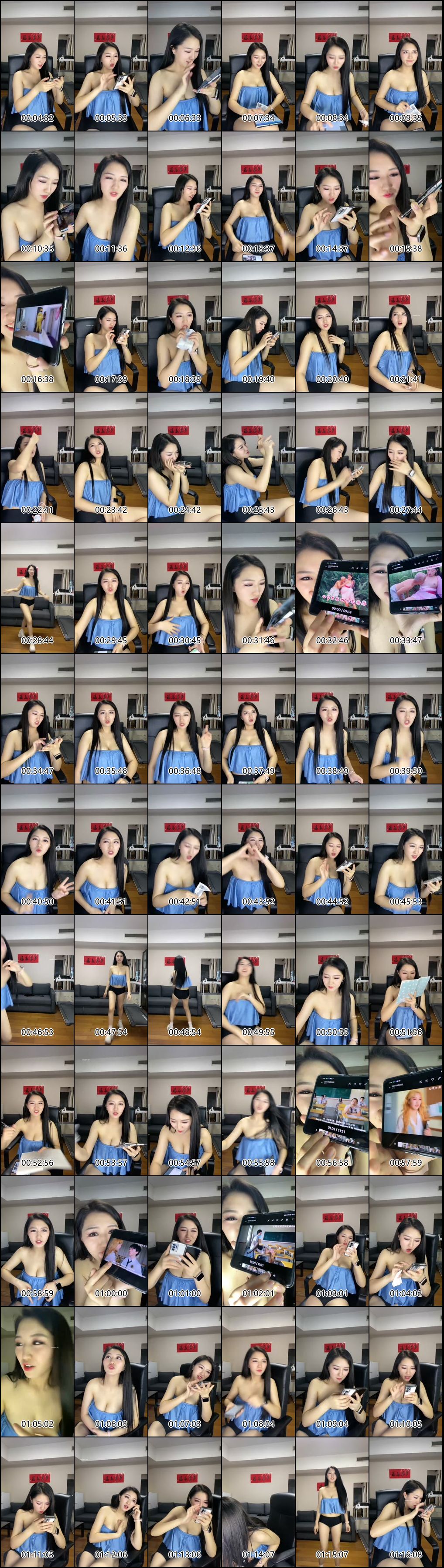 刚出狱的网红主播沈樵重返直播回顾昔日作品引发关注_2