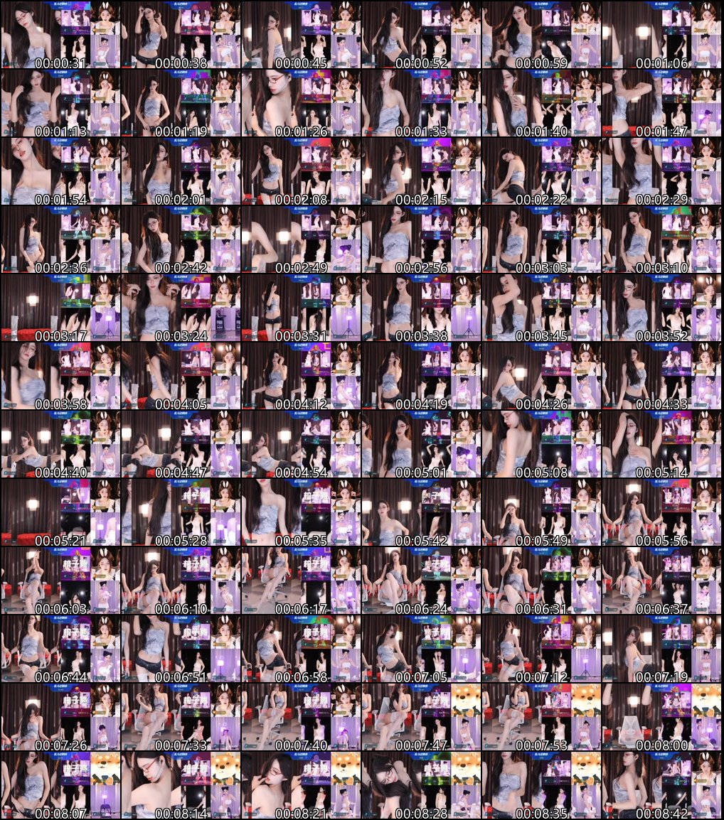 虎牙长腿兮兮热舞合集_多人PK赛精彩瞬间