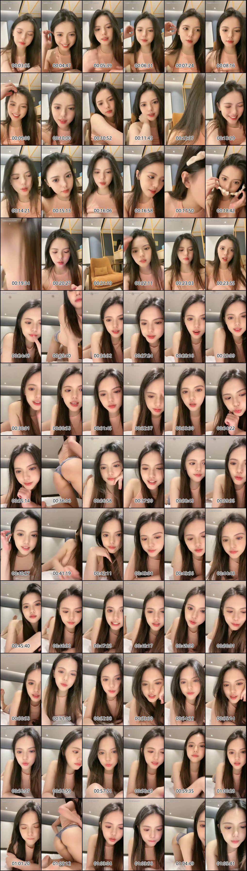 小妲己与绿茶小辰吾妮的精彩互动时刻