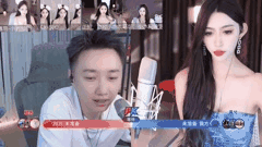 虎牙长腿兮兮热舞主播多人PK精彩合集