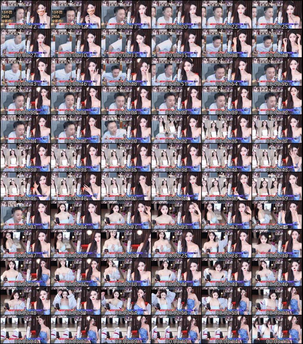 虎牙长腿兮兮热舞主播多人PK精彩合集