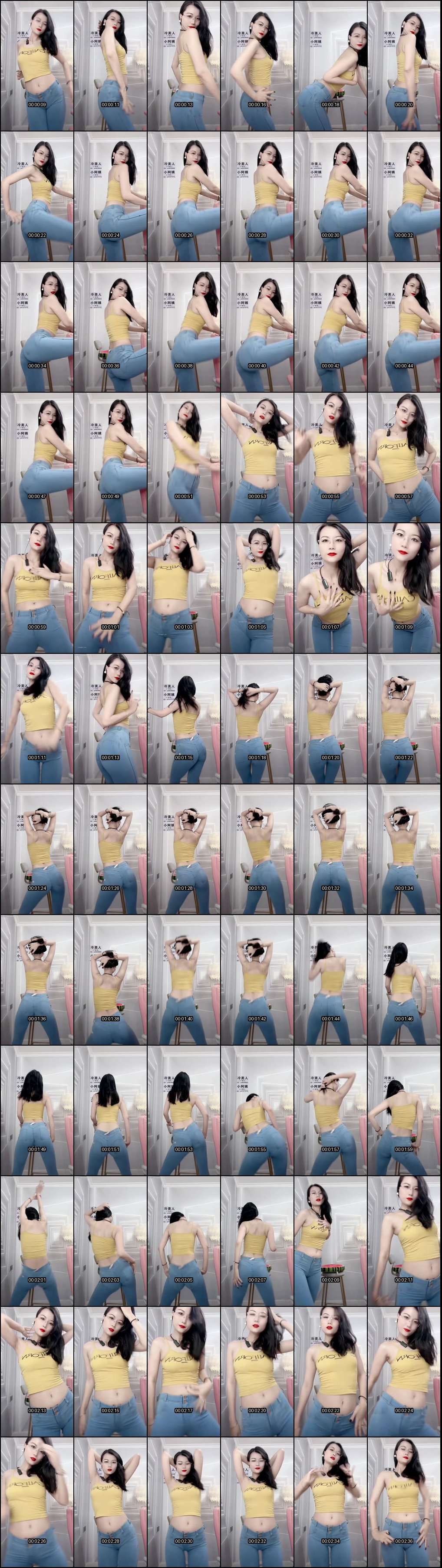 冷艳熟女御姐一字马牛仔裤摇臀骚舞_撩人姿势让人血脉喷张欲罢不能