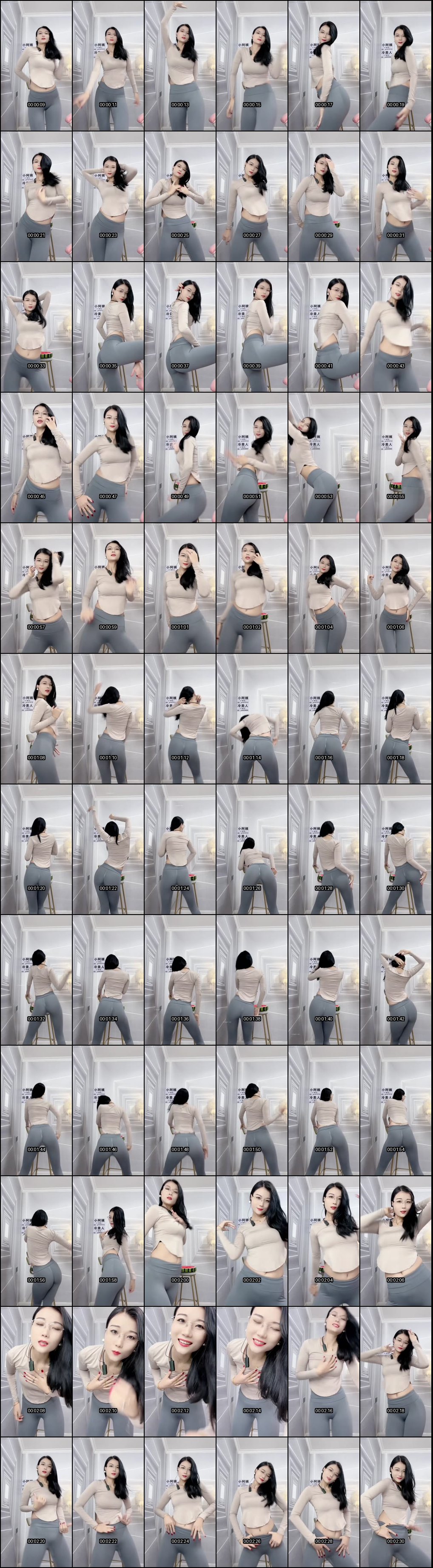 冷艳熟女御姐一字马瑜伽裤摇臀_牛仔裤下骚舞诱惑直击灵魂