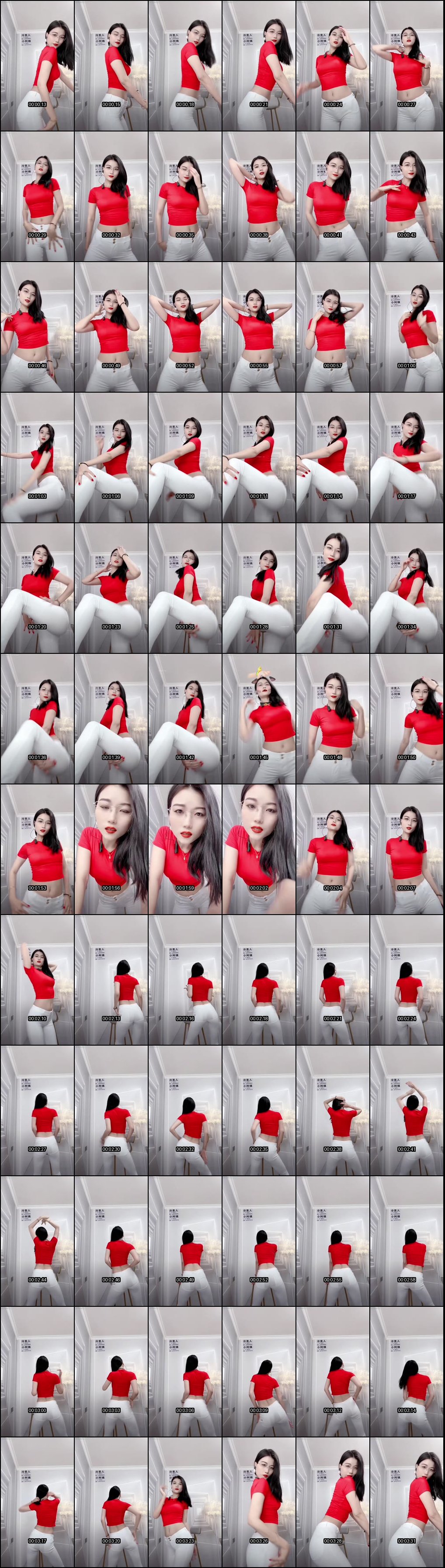 冷艳熟女御姐牛仔裤紧裹翘臀_一字马摇摆热舞诱惑_撩人骚劲直击心底欲火_1