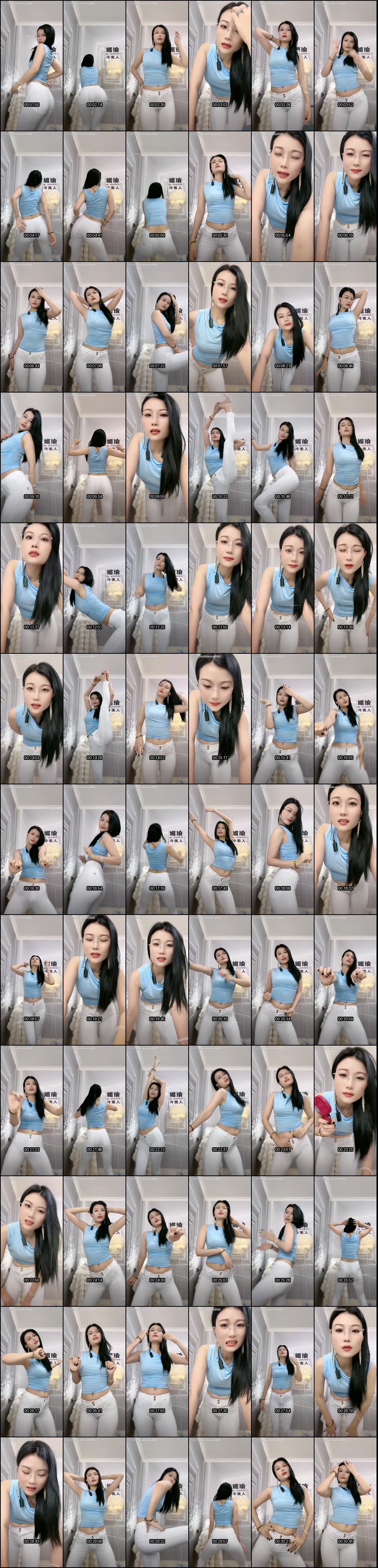 冷艳熟女御姐牛仔裤紧裹翘臀_一字马摇摆热舞诱惑_撩人骚劲直击灵魂