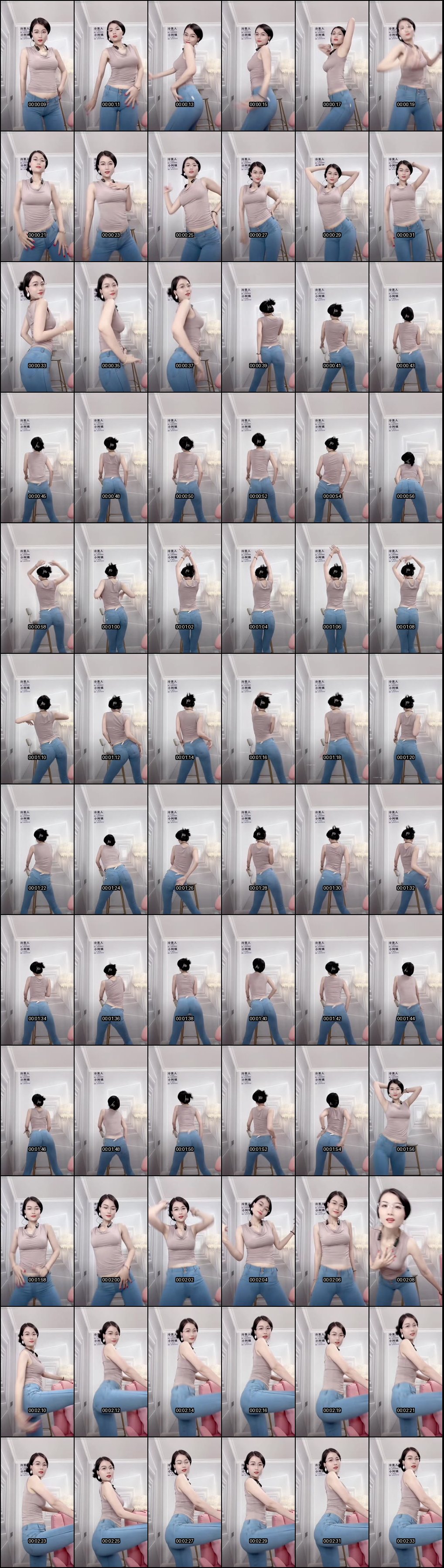 冷艳熟女御姐牛仔裤紧裹翘臀_一字马摇摆热舞诱惑_撩拨你心痒难耐