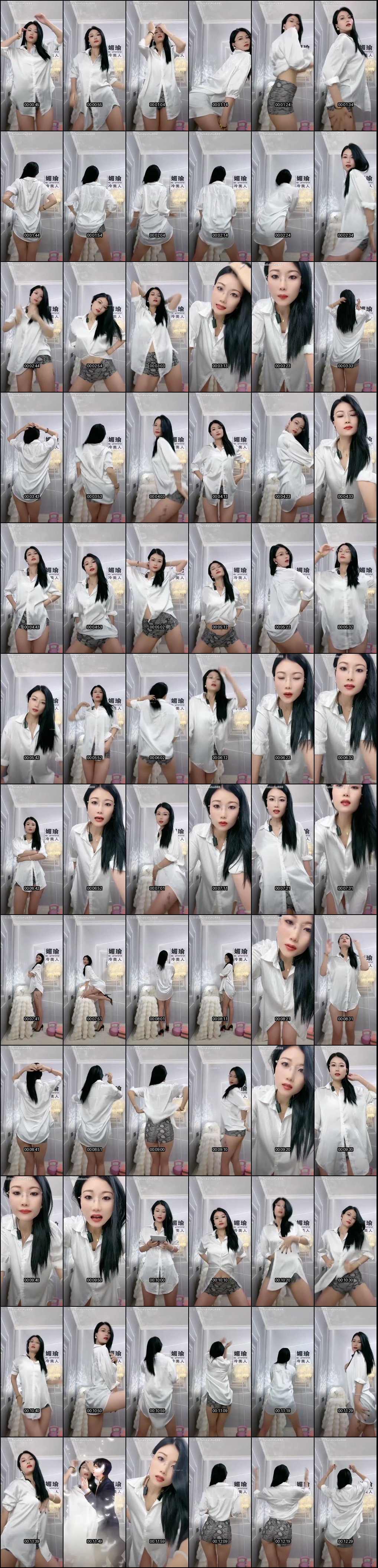 冷艳熟女御姐牛仔裤紧裹翘臀_一字马摇摆热舞诱惑直击灵魂