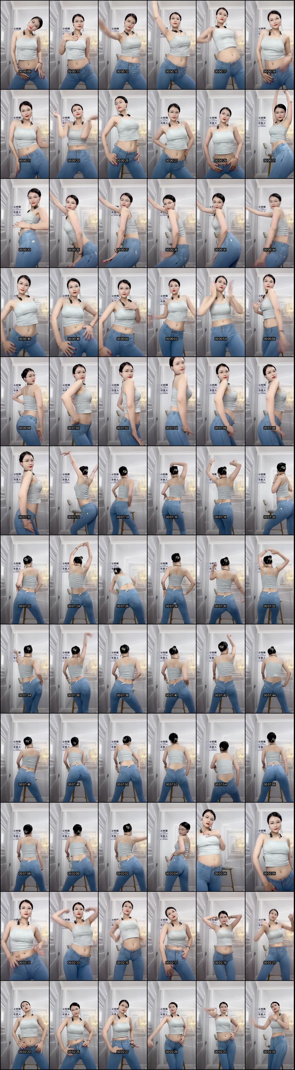 冷艳熟女御姐牛仔裤紧裹翘臀_一字马摇摆狂野骚舞直击下体欲望