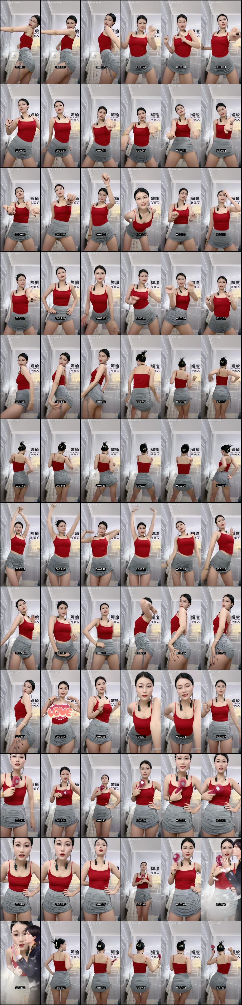 冷艳熟女御姐牛仔裤紧裹翘臀_一字马摇摆骚舞直击心底欲望