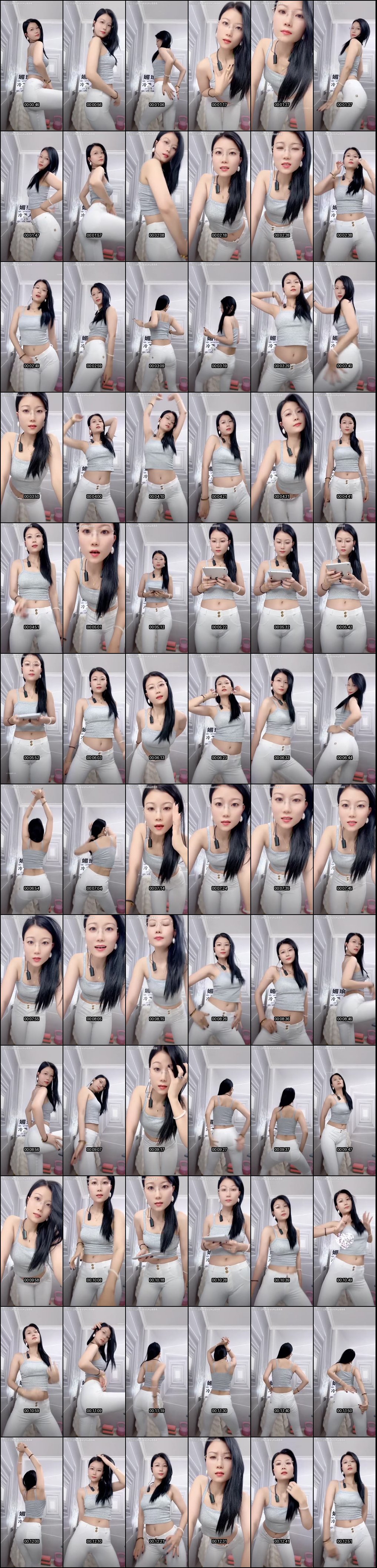 冷艳熟女御姐牛仔裤紧裹翘臀_一字马摇摆骚舞直击灵魂诱惑_2