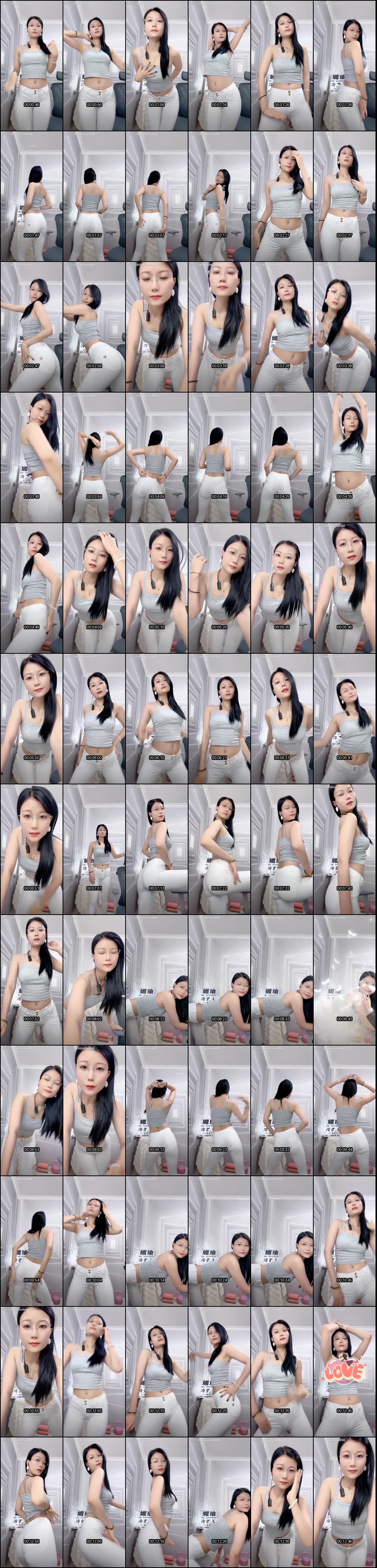 冷艳熟女御姐牛仔裤紧裹翘臀_一字马摇摆骚舞直击灵魂诱惑_3