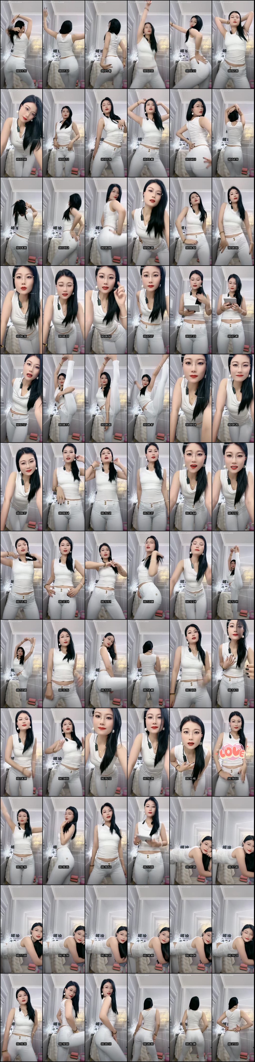 冷艳熟女御姐牛仔裤紧裹翘臀_一字马摇摆骚舞直击灵魂诱惑_4