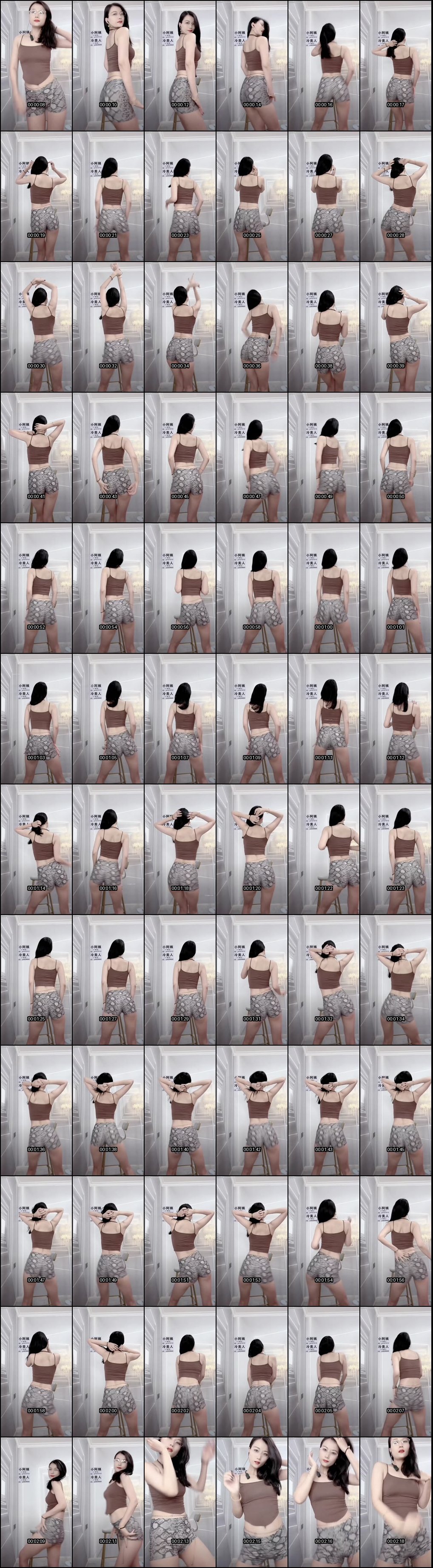 冷艳熟女御姐牛仔裤紧裹翘臀_一字马摇摆骚舞直击灵魂诱惑_7