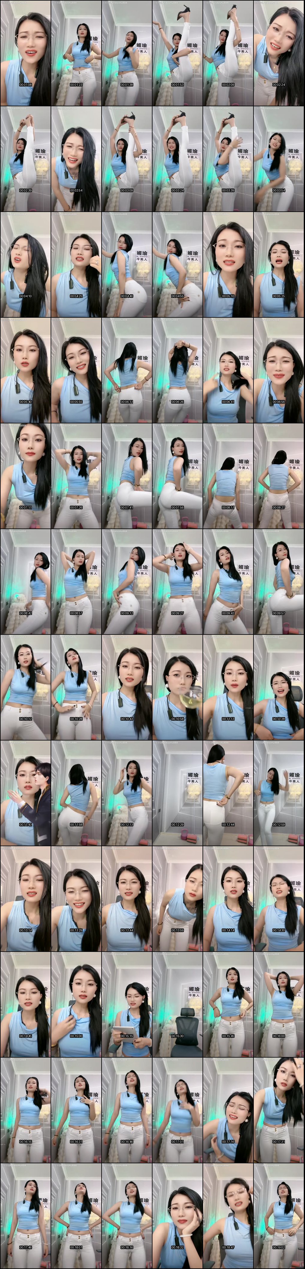 冷艳熟女御姐牛仔裤紧裹翘臀_一字马摇摆骚舞直击灵魂诱惑爆棚_2