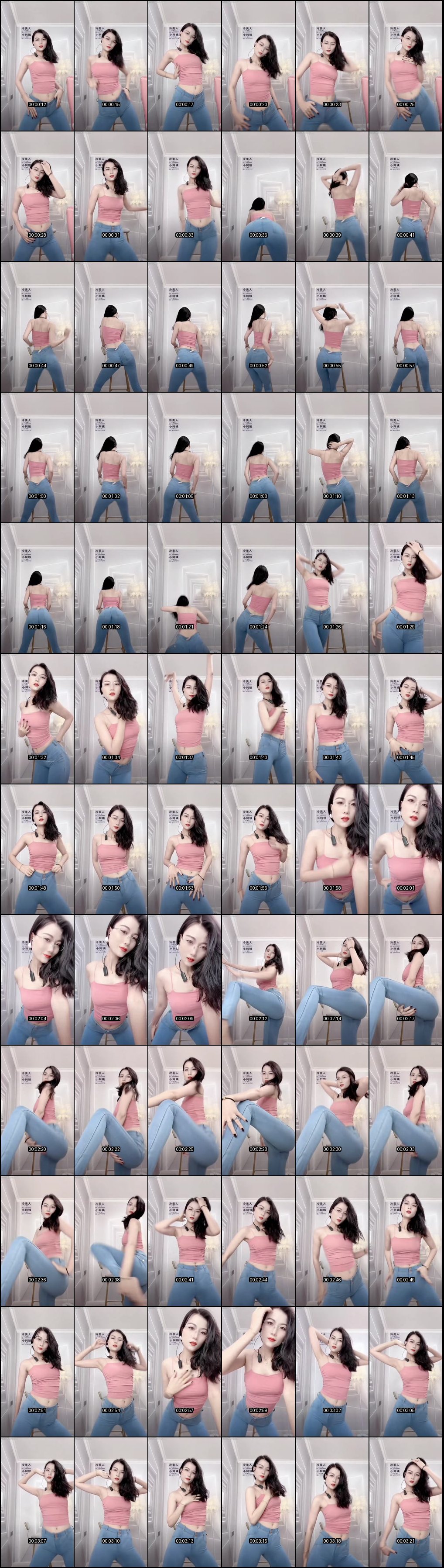 冷艳熟女御姐牛仔裤紧裹翘臀_一字马摇摆骚舞诱惑心痒难耐_5