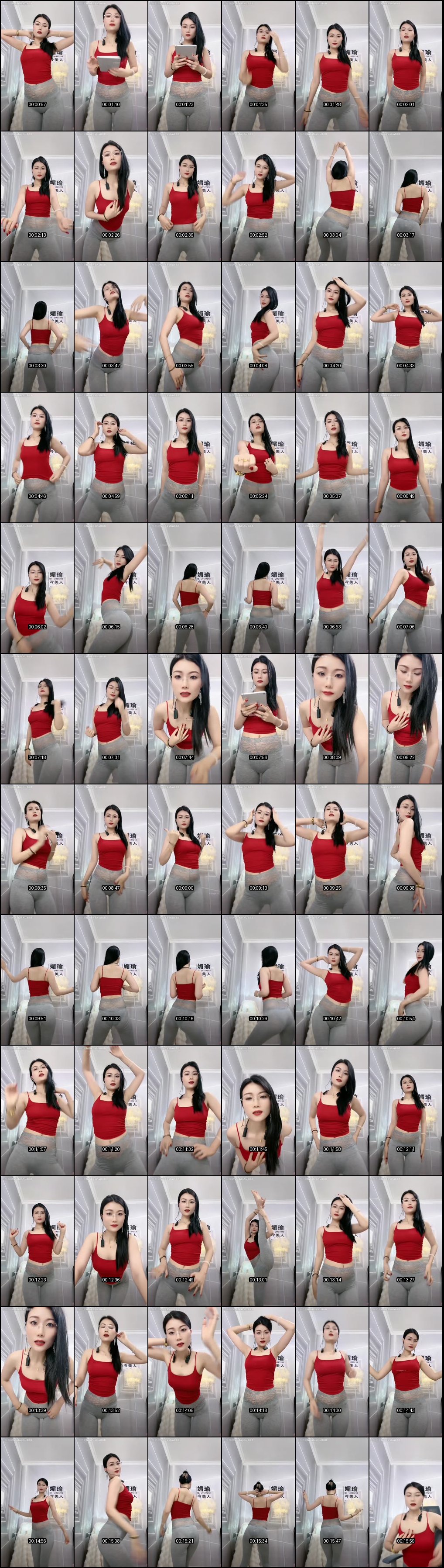 冷艳熟女御姐牛仔裤紧裹翘臀_一字马摇摆骚舞诱惑直击灵魂