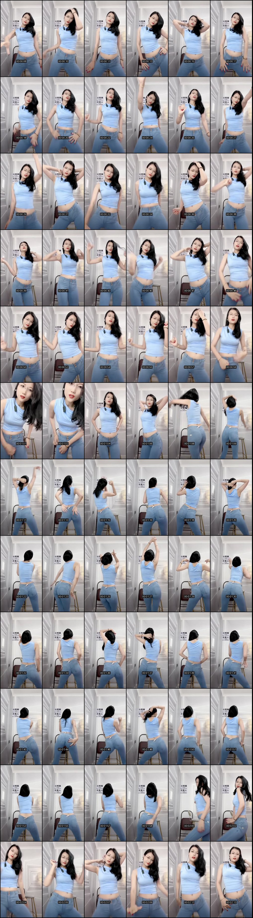 冷艳熟女御姐牛仔裤紧身摇臀_一字马骚舞诱惑直击灵魂深处