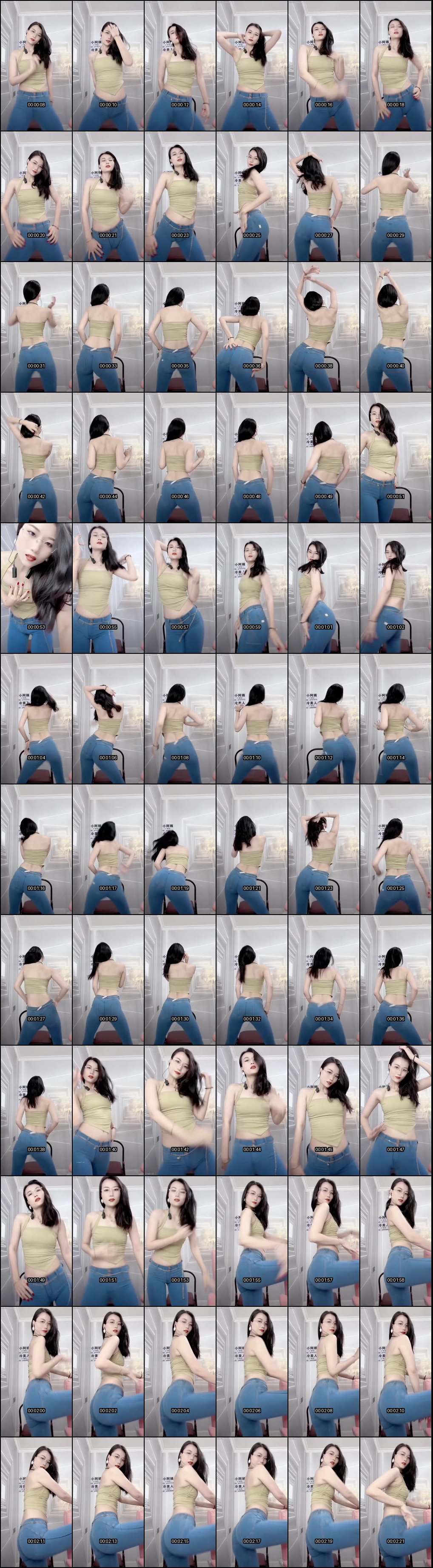 冷艳熟女御姐瑜伽裤紧裹翘臀_一字马摇摆牛仔裤热舞狂野诱惑