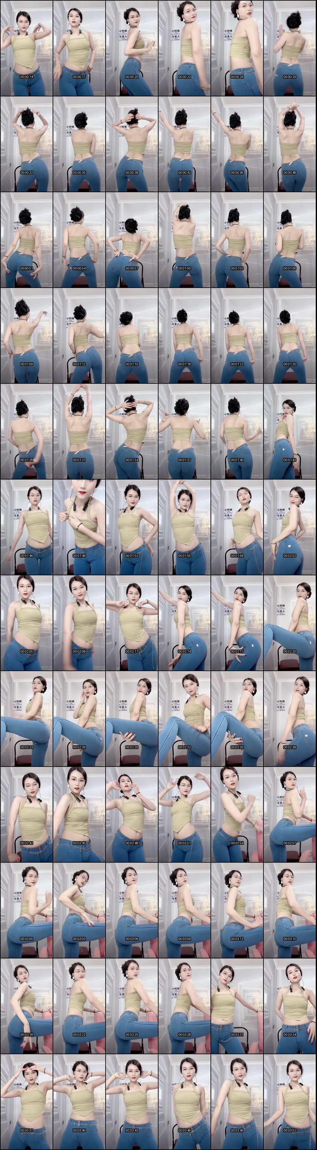 冷艳熟女御姐瑜伽裤紧裹翘臀_一字马摇摆牛仔裤骚舞诱惑心痒难耐