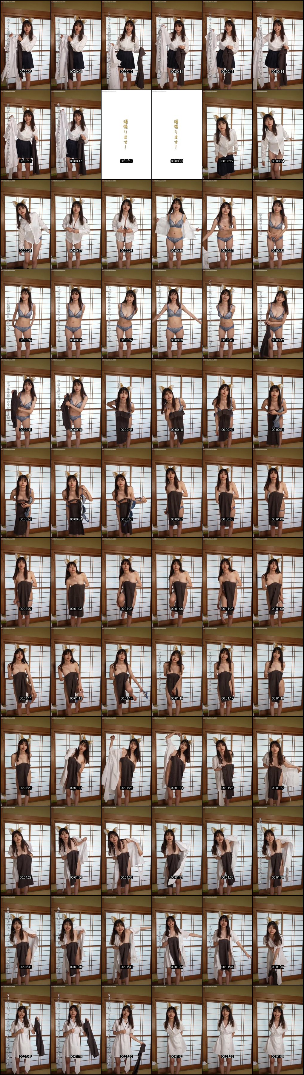 日本超火宝藏妹子全裸摇摆_38万粉丝狂追PPV诱惑资源_跟着节拍器舞动销魂