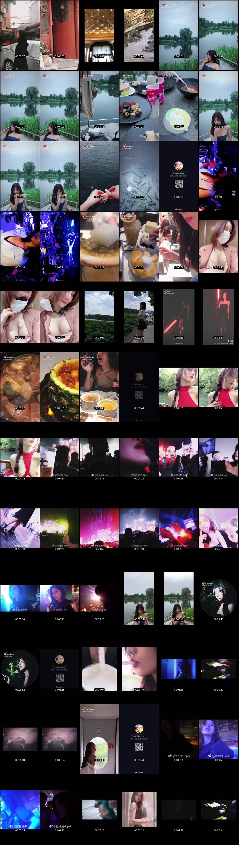 网红阿朱私拍全集大放送_写真微密双人啪啪激情无限_一网打尽所有撩人时刻