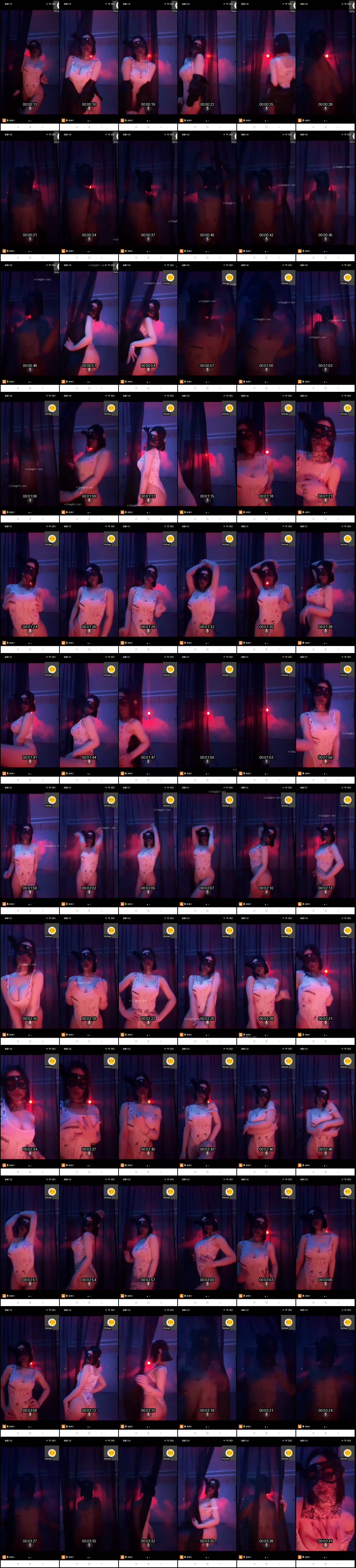 二妮花椒主播一对一私密骚舞诱惑合集_热辣扭动直击心底欲火