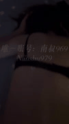 南叔Nanshu969激情3P狂欢_三人缠绵欲火焚身让人上瘾