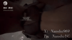 南叔韩国归来首秀_肌肉纹身猛男征服木瓜奶软妹_后入猛干闷骚婊子叫爸爸高潮喷水