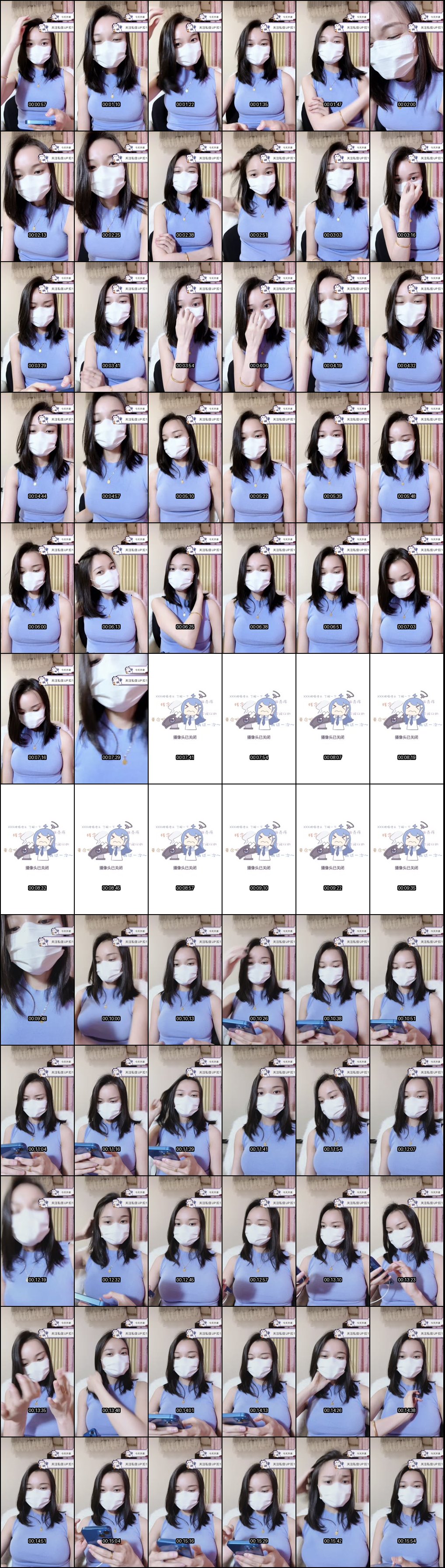 双视角沉浸式录屏_婉婉小仙女与土豪的暧昧互动_欲罢不能的亲密时刻