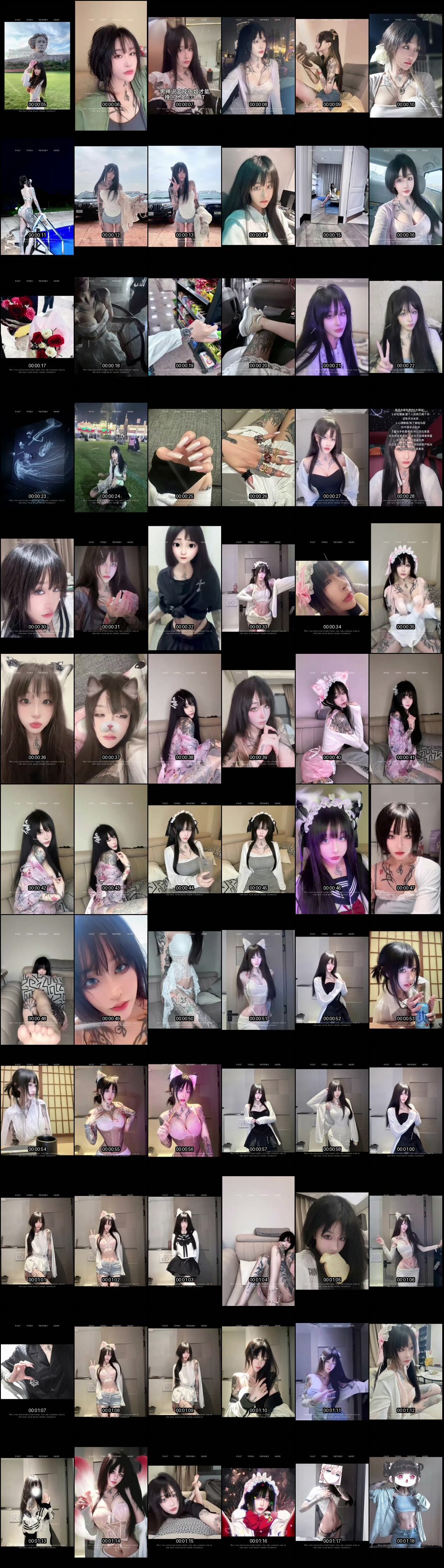 抖音纹身女神九条南无超高颜值大尺度私拍_福利诱惑直击灵魂欲火焚身