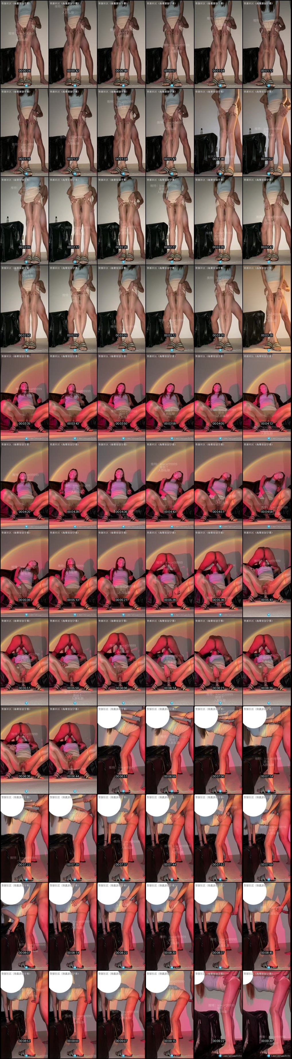 推特25万粉潮吹女王猫猫碎冰冰_高潮喷射全集让你欲罢不能