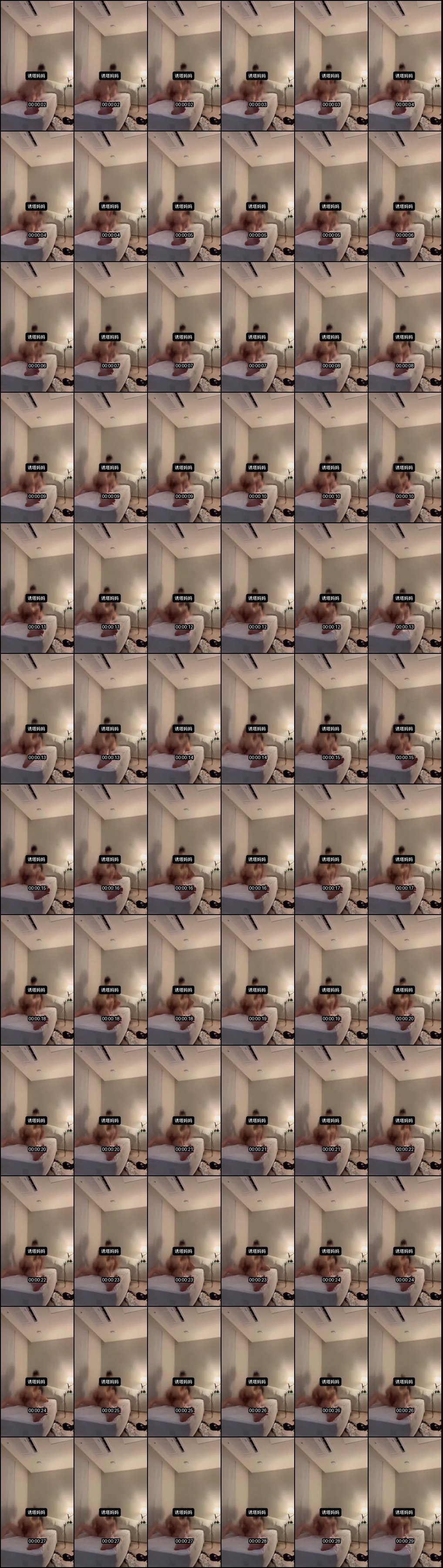 推特尤物诱塔妈妈福利全集_极品御姐车震阳台客厅狂野激战_各种场景被征服高潮迭起