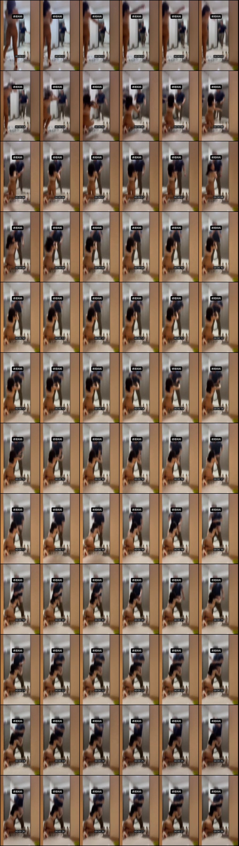 极品御姐诱塔妈妈福利合集_车震阳台客厅吧台狂野激战_少妇尤物被爆操高潮迭起浪叫不停