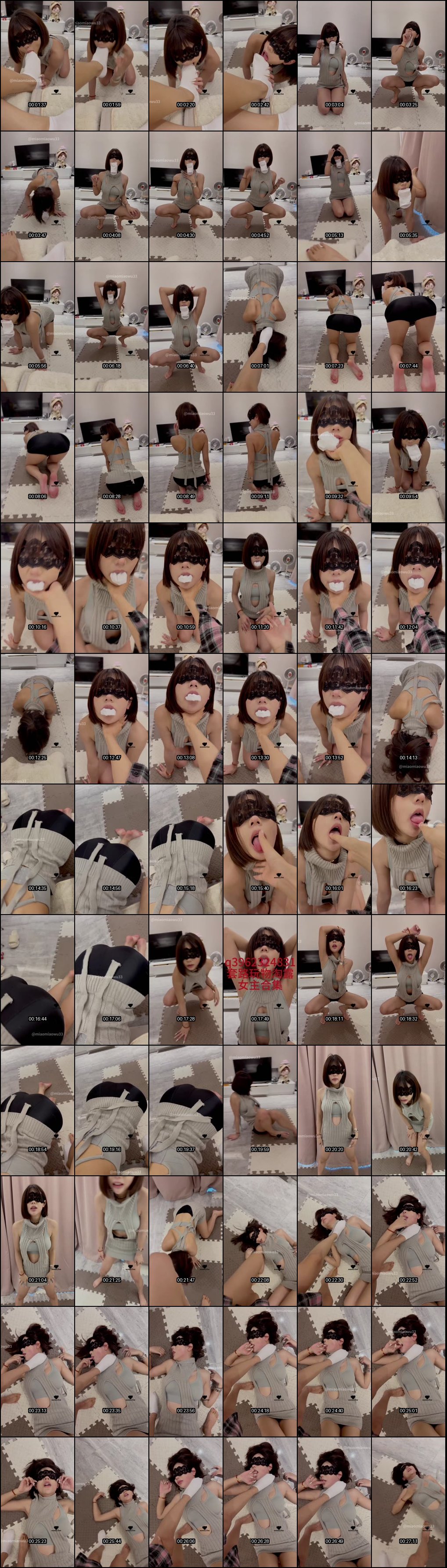 橙宝最新火辣新增视频曝光_诱人曲线让人血脉喷张欲罢不能