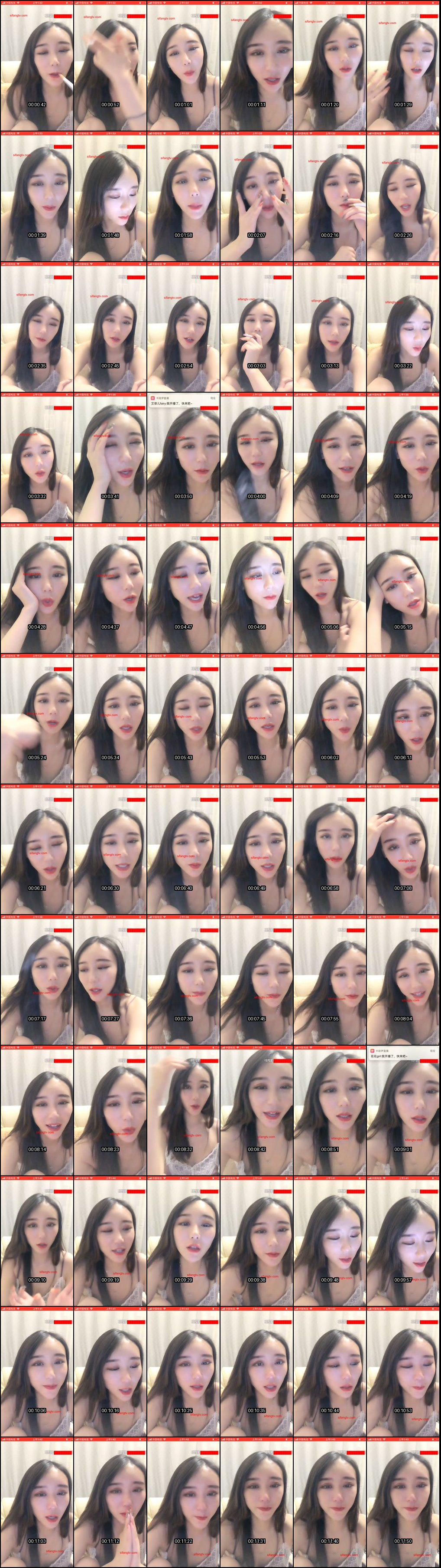 熟女主播小阿水艾薇儿喷水狂欢_丝袜美腿塞满道具_扩阴重口高潮合集